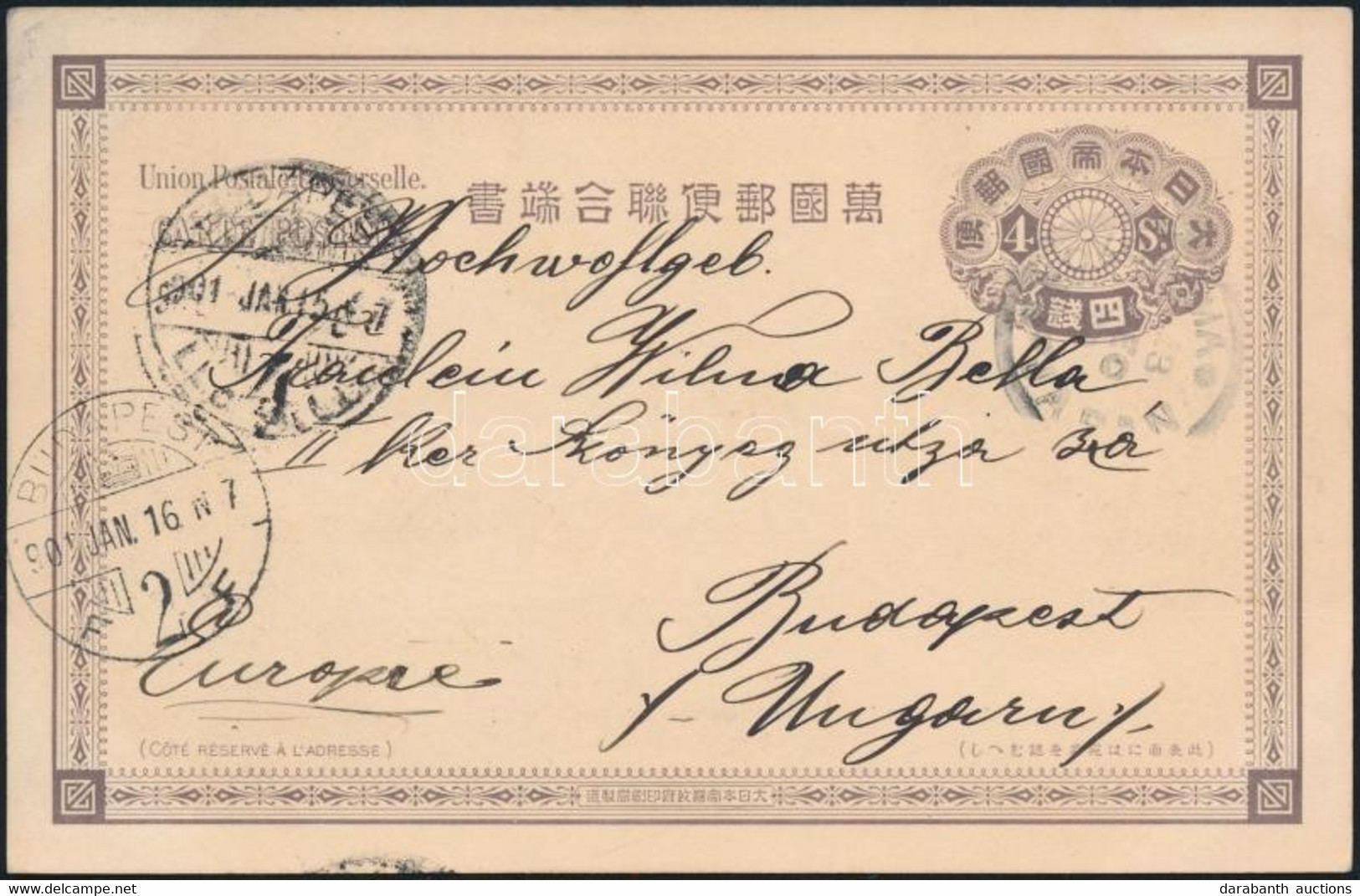 1901 Japán Képeslap A Bokszerlázadás Idejéből A ZENTA Hajóról Budapestre Küldve - Other & Unclassified