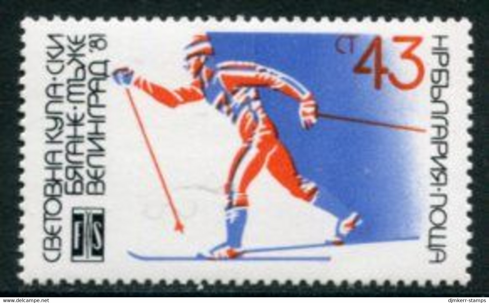 BULGARIA 1981  Nordic Skiing  MNH / **.  Michel 2962 - Nuevos