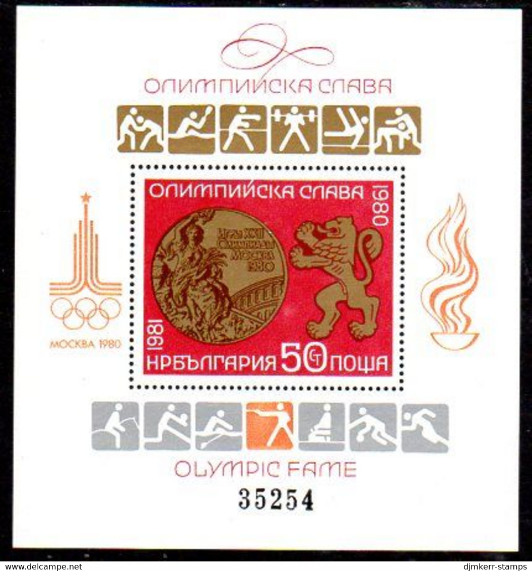 BULGARIA 1981  Olympic Medal Winner Block  MNH / **.  Michel Block 109 - Neufs