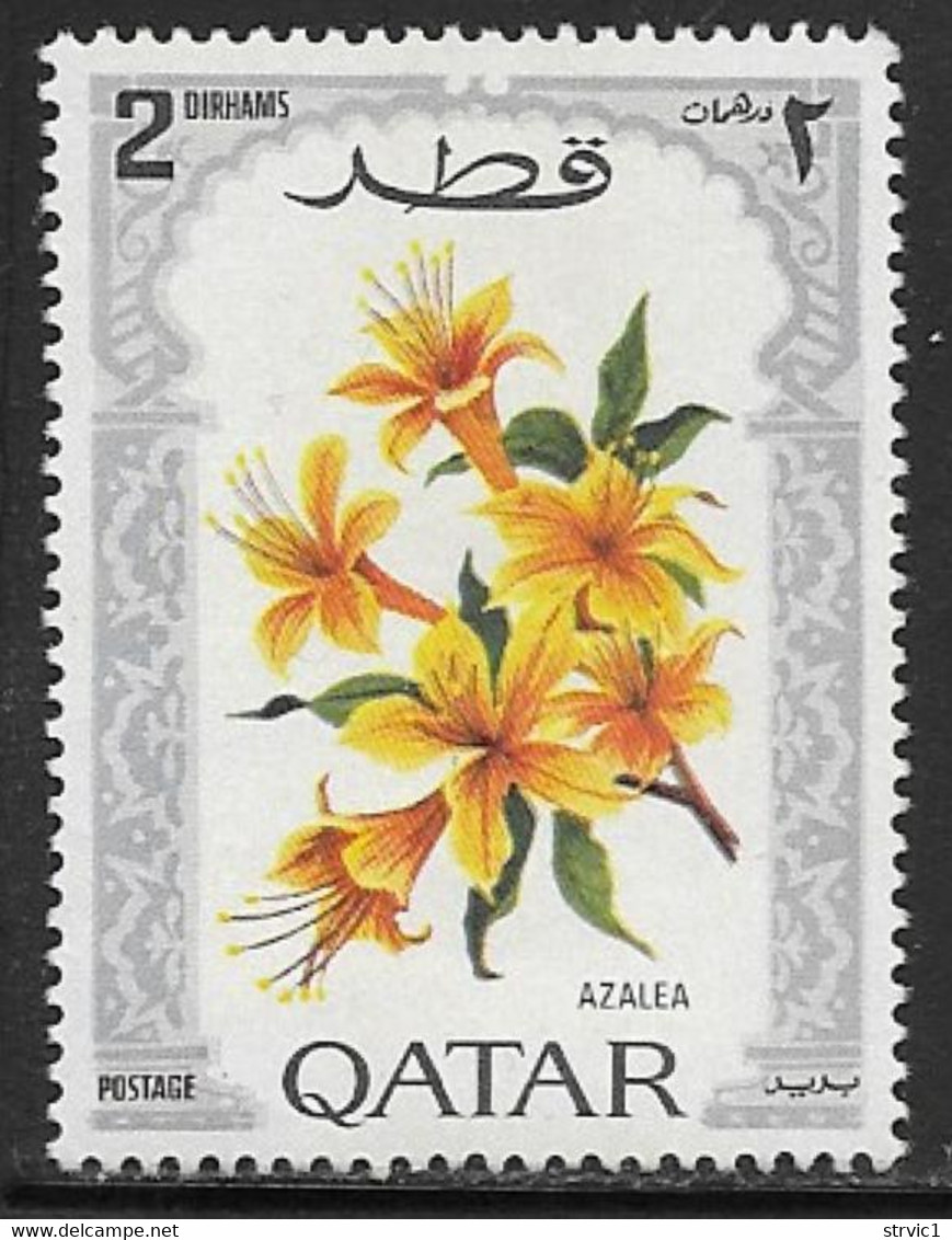 Qatar Scott # 215 MNH Azaleas, 1970 - Qatar