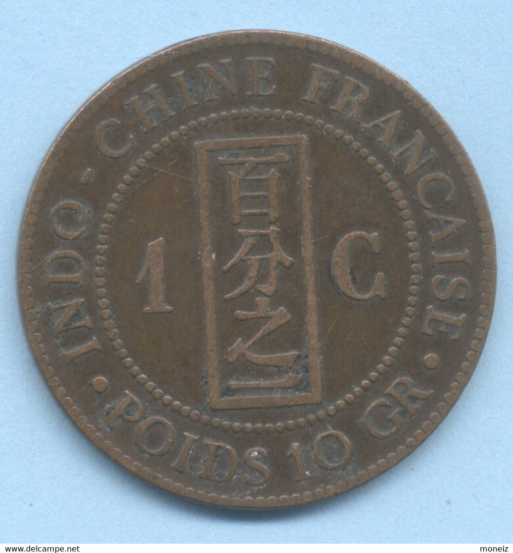 1 CENTIME 1885 INDO-CHINE FRANÇAISE - Indocina Francese