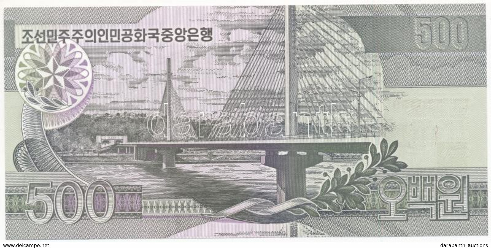 Észak-Korea 2007. 500W T:I  North Korea 2007. 500 Won C:UNC - Non Classificati