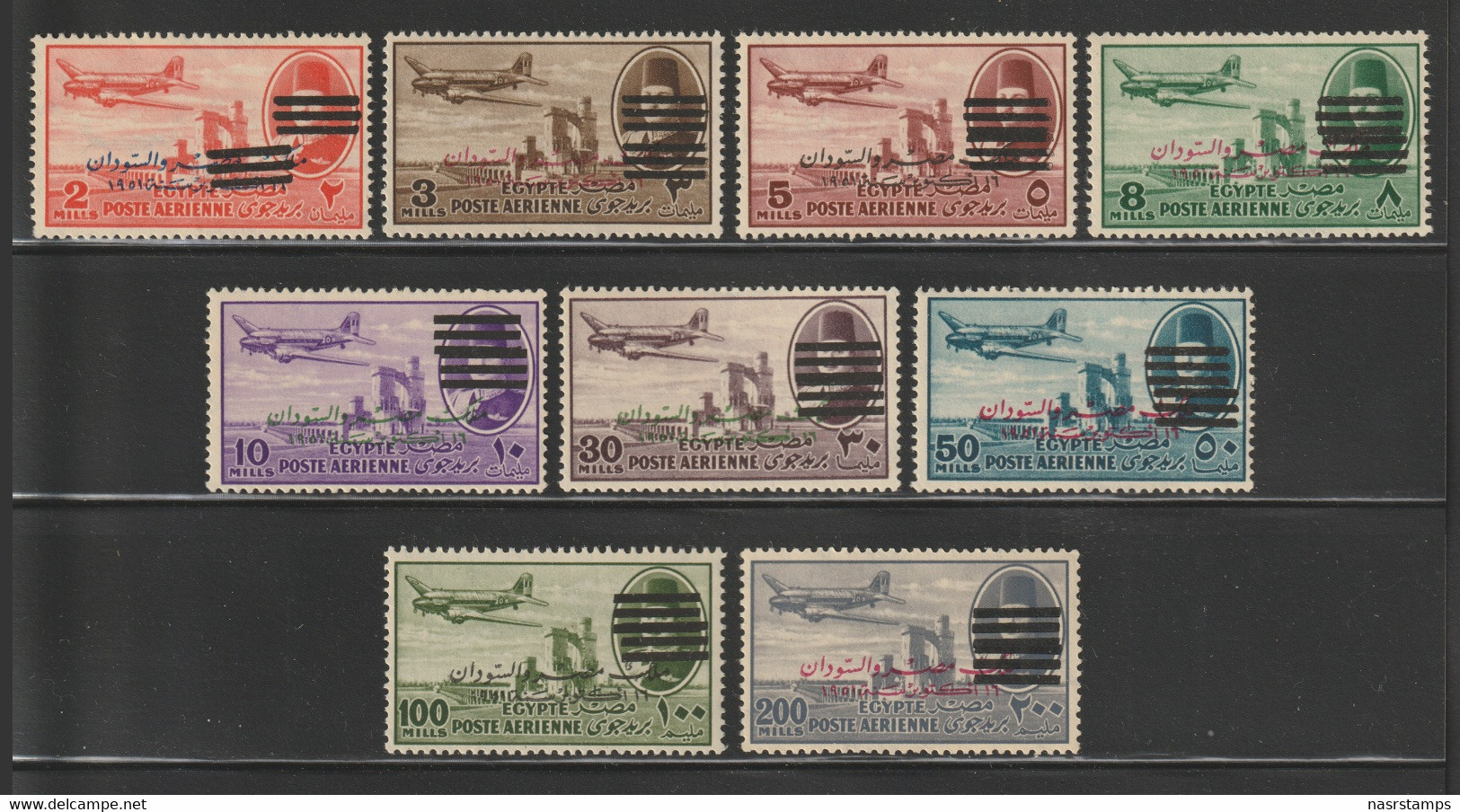 Egypt - 1953 - Very Rare - ( King Farouk - Air Mail - Overprinted 6 Bars - MISR & Sudan ) - MNH** - Neufs