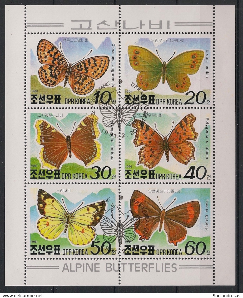 North Korea - 1991 - N°Yv. 2188 à 2193 - Papillons / Butterflies - Oblitéré / Used - Papillons