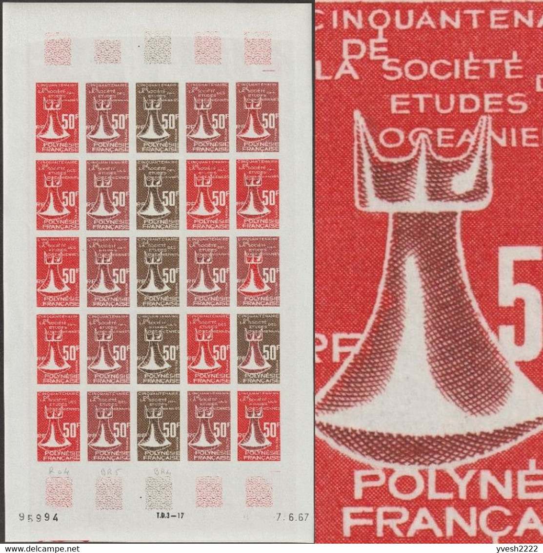 Polynésie Française 1967 Michel 67. Feuille D'essais De Couleurs. Pilon D'arbre à Pain, Roche Volcanique - Volcans