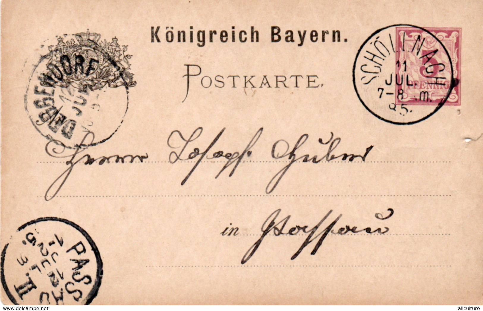 A1075- KONIGREICH BAYERN POSTKARTE 1885 STATIONERY STAMPED  PASSAU STAMP  SCHOLLNACH DEGGENDORF - Autres & Non Classés