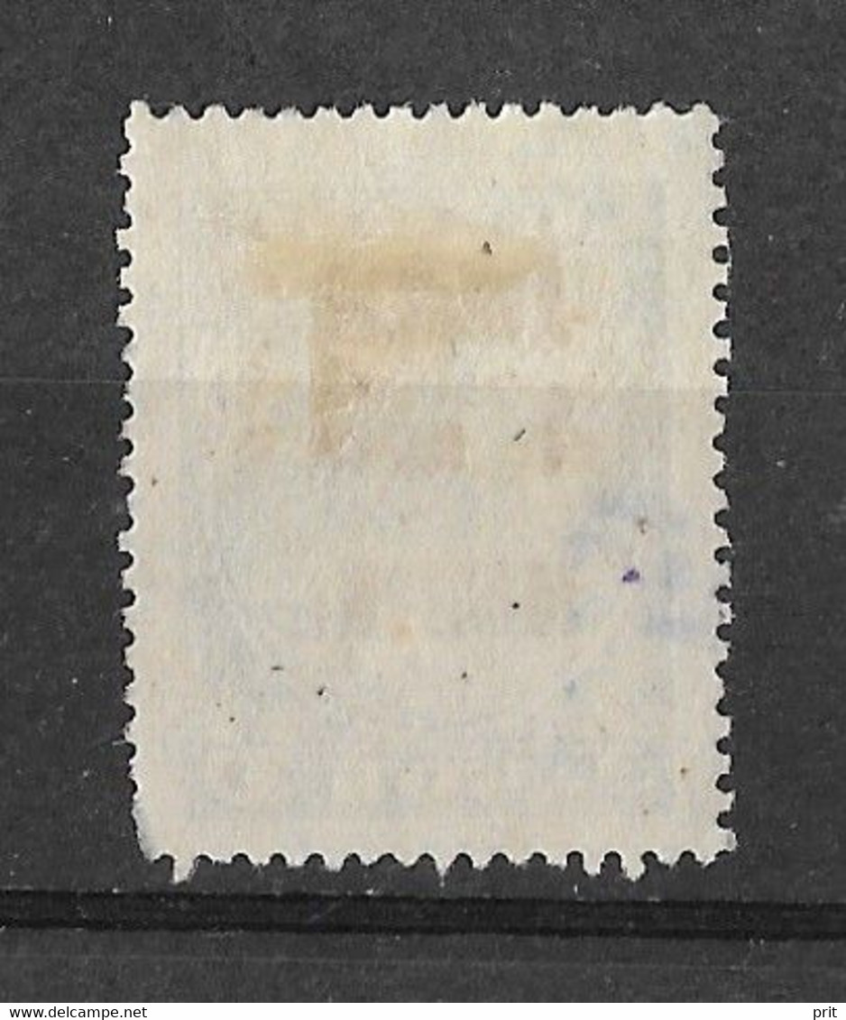 Russia USSR 1924 1K On 35K. Red Surcharge/Postage Due Stamp. Mi Portomarken 1b/Sc J1. Used. - Taxe