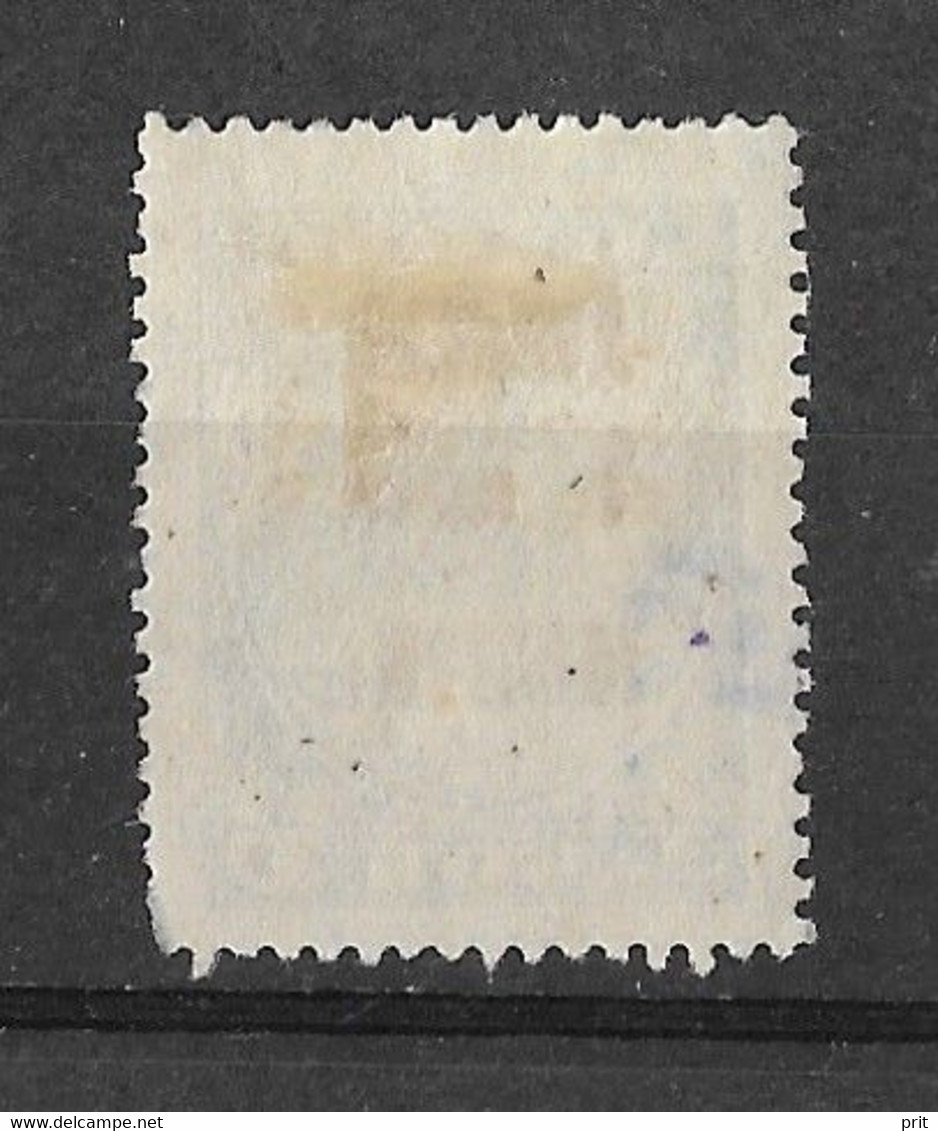 Russia USSR 1924 1K On 35K. Red Surcharge/Postage Due Stamp. Mi Portomarken 1b/Sc J1. Used. - Impuestos