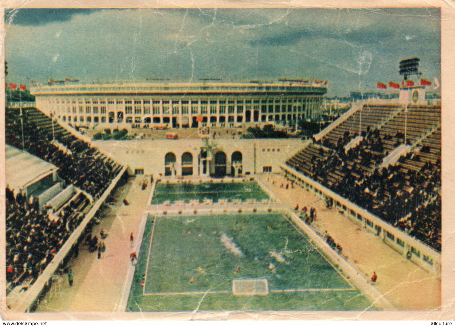 A1142-   CENTRAL STADIUM OF LENIN OPENING SWIMMING POOL MOSCOW 1957 RUSSIA USED VINTAGE POSTCARD - Schwimmen