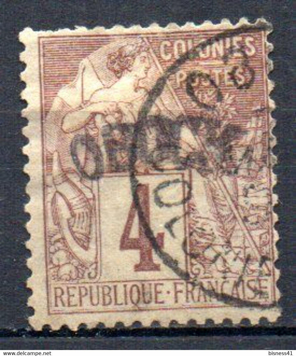 ColTGC  Obock N° 3 Oblitéré Signé   Cote 600,00 € - Used Stamps