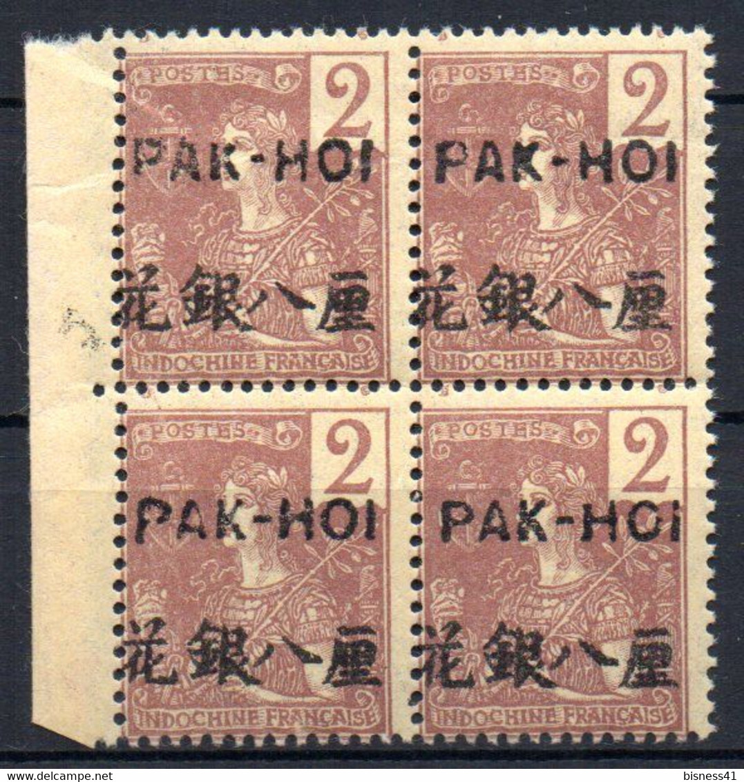 ColTGC  Pakhoi N° 18 Neuf XX MNH  Cote 88,00 € - Unused Stamps