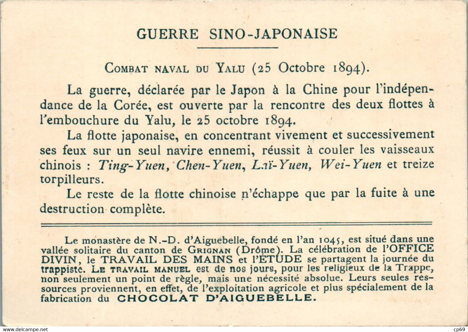 Chromo Chocolat D'Aiguebelle - Guerre Sino-Japonaise Combat Naval Du Yalu ( 25 Octobre 1894 ) Texte Au Dos TB.Etat - Aiguebelle