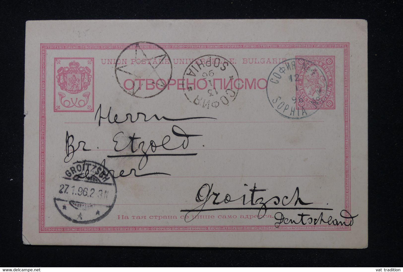 BULGARIE - Entier Postal De Sofia Pour L 'Allemagne ( Groitzsch ) En 1896  - L 91649 - Cartes Postales