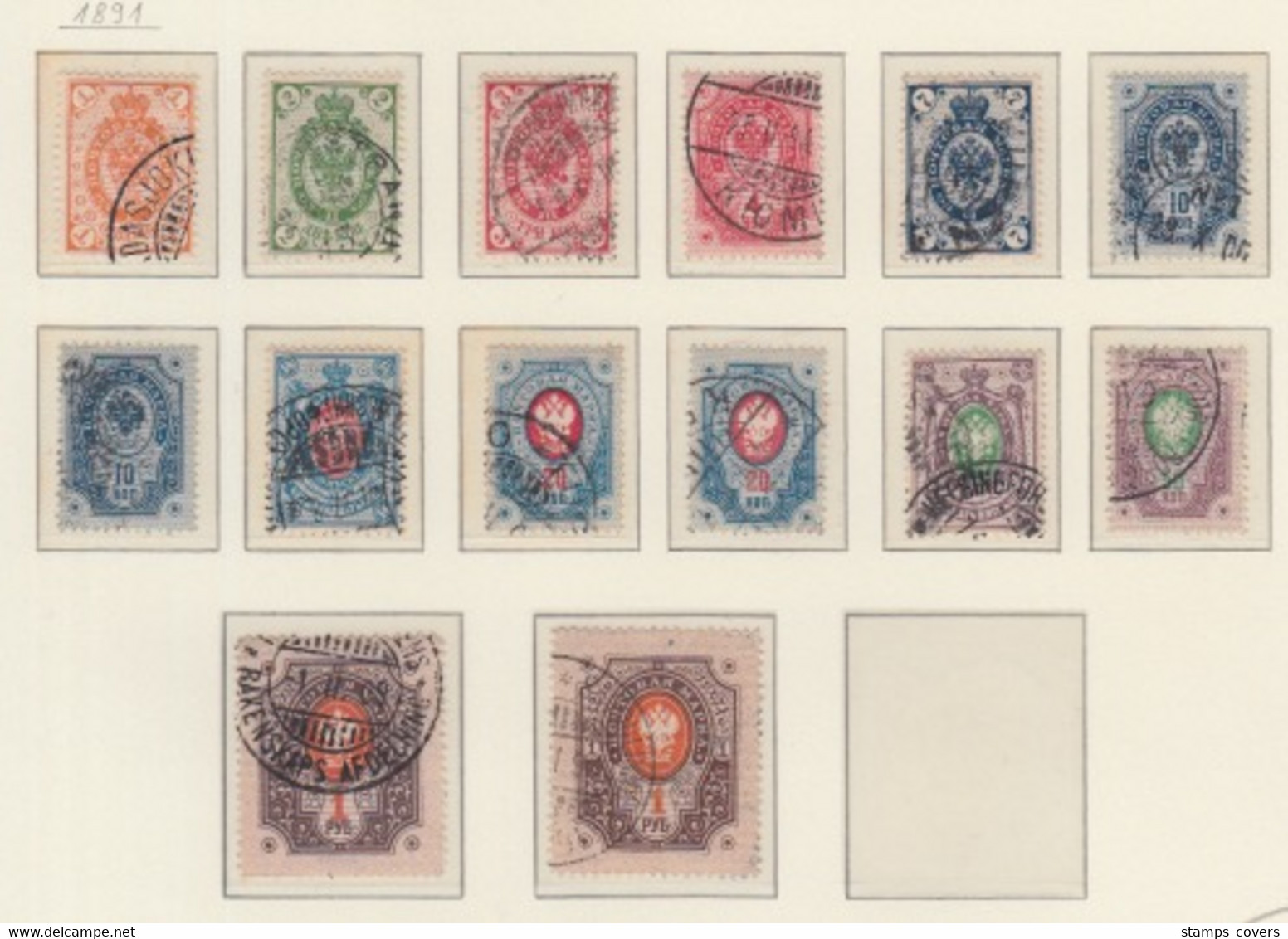 FINLAND USED MICHEL 35/45  €+200 Russisches Staatswappen - Paquetes Postales