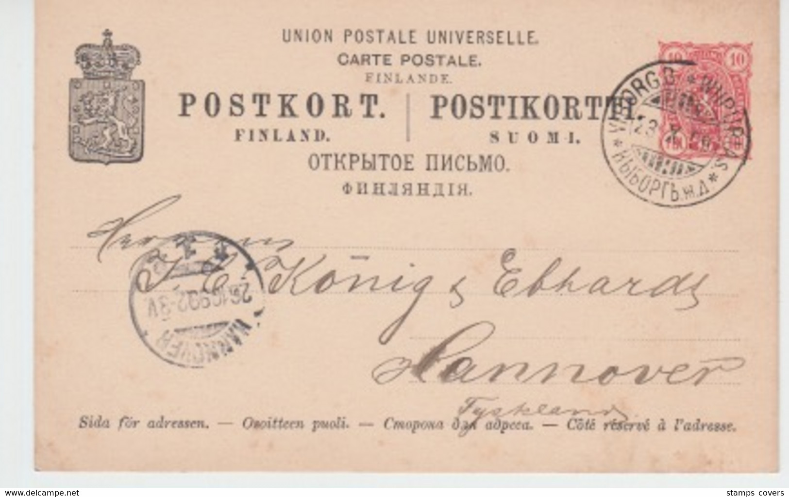 FINLAND USED POSTKORT 23/10/1899 VIBORG HANNOVER - Paquetes Postales