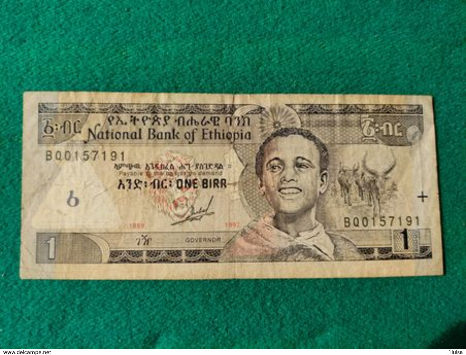 1 Birr 1997 - Ethiopia