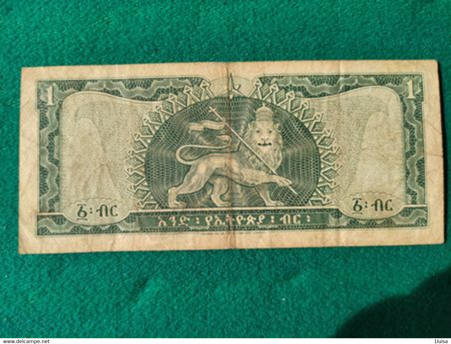 1 Dollars 1966 - Ethiopie