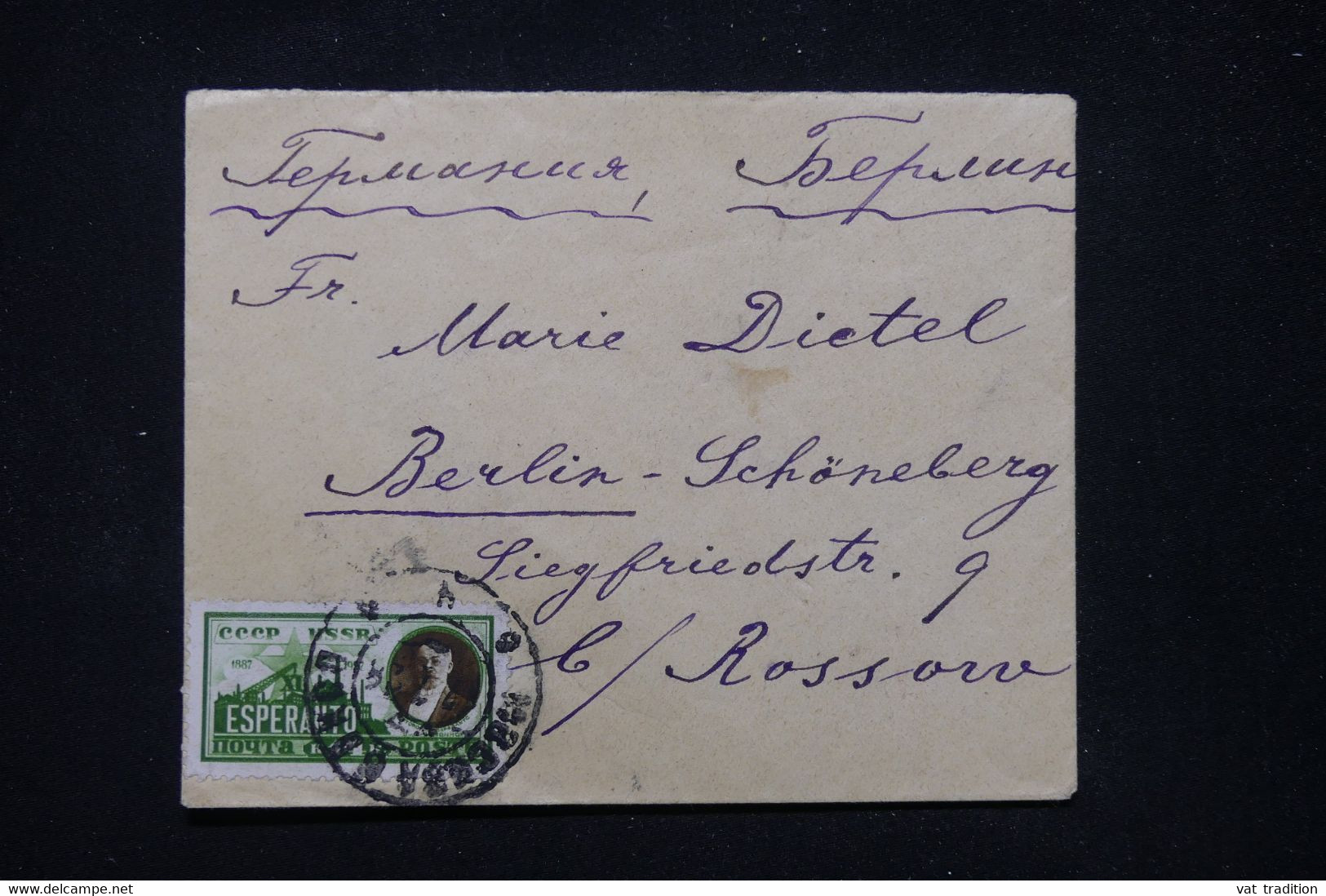 U.R.S.S. - Affranchissement Esperanto Sur Enveloppe En 1928 Pour Berlin  - L 91664 - Storia Postale