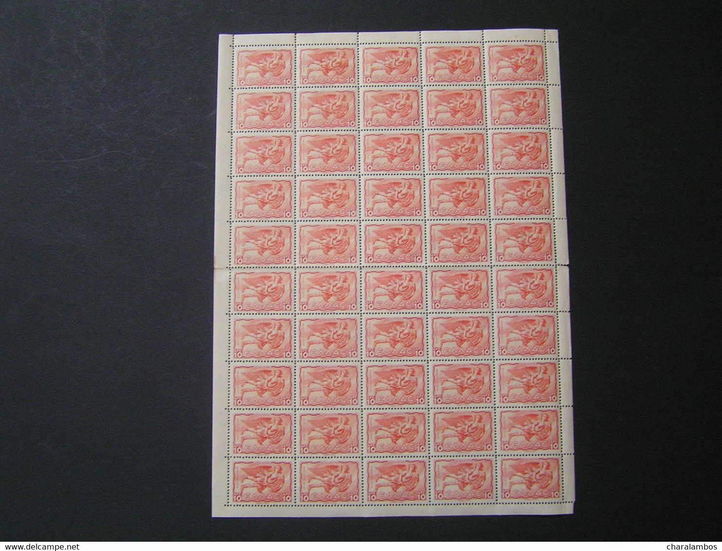 GREECE 1943 Airmail 10 Drax Full Of 50 Mnh; - Unused Stamps