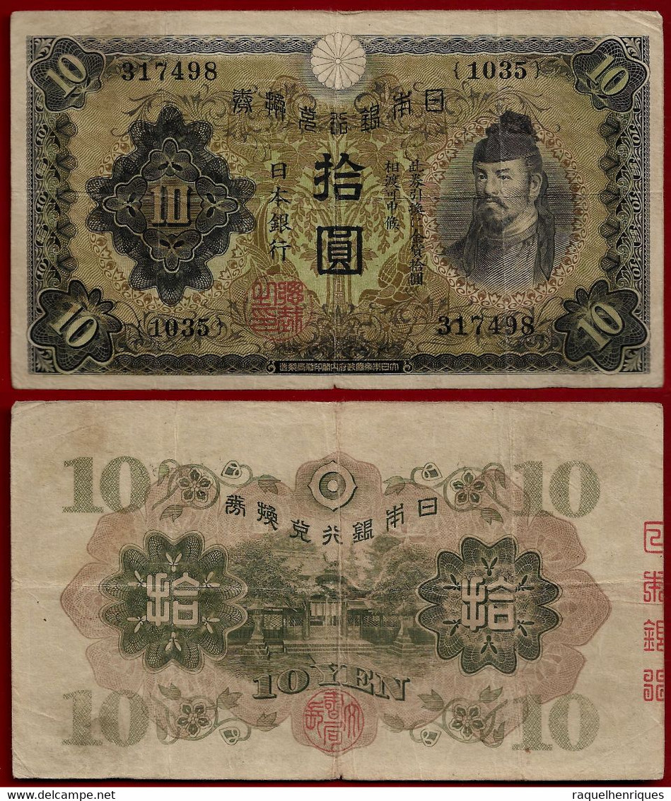 JAPAN BANKNOTE - 10 YEN (1930) P#40 VF (NT#01) - Japan