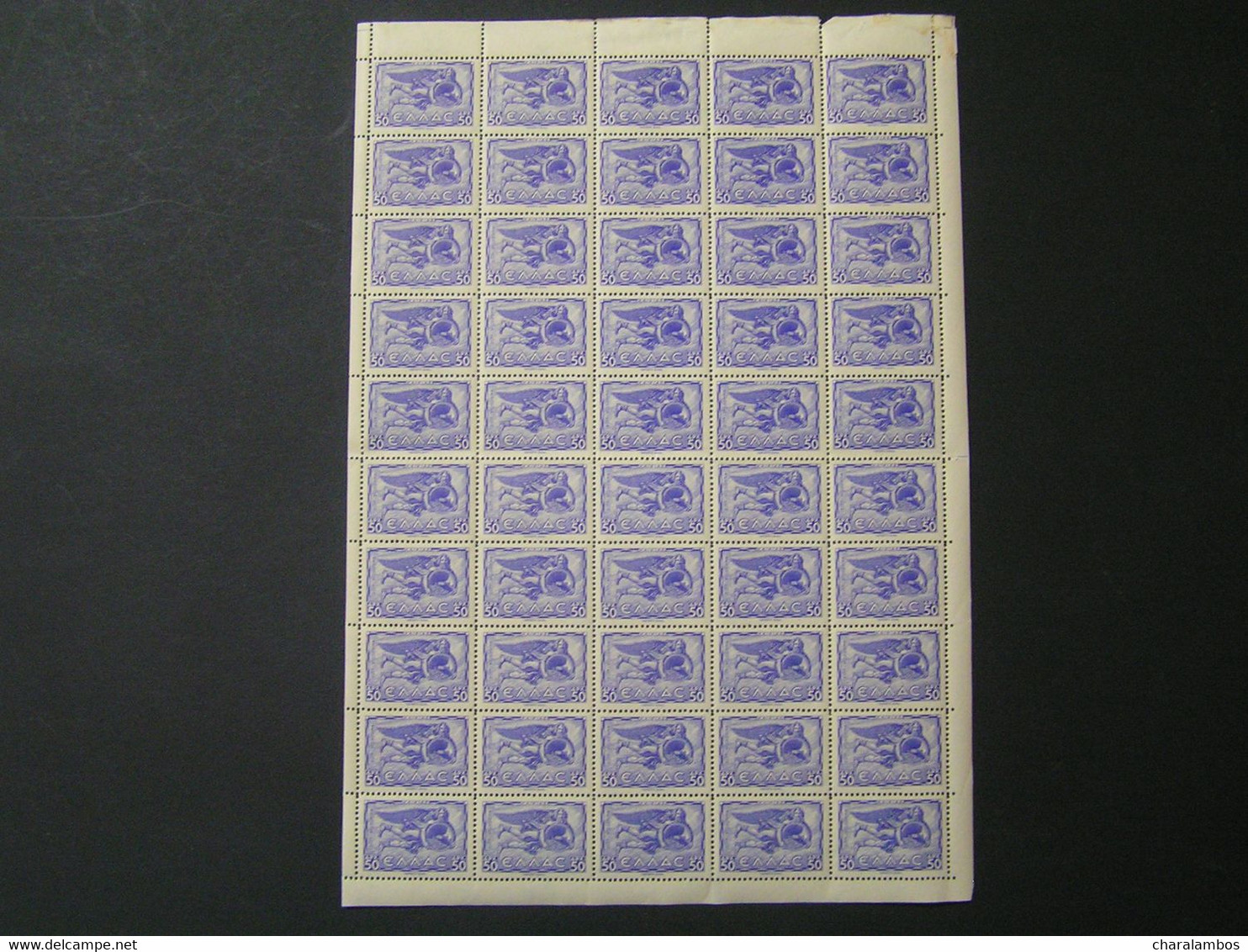GREECE 1943 Airmail 50 Drax Full Of 50 Mnh; - Unused Stamps