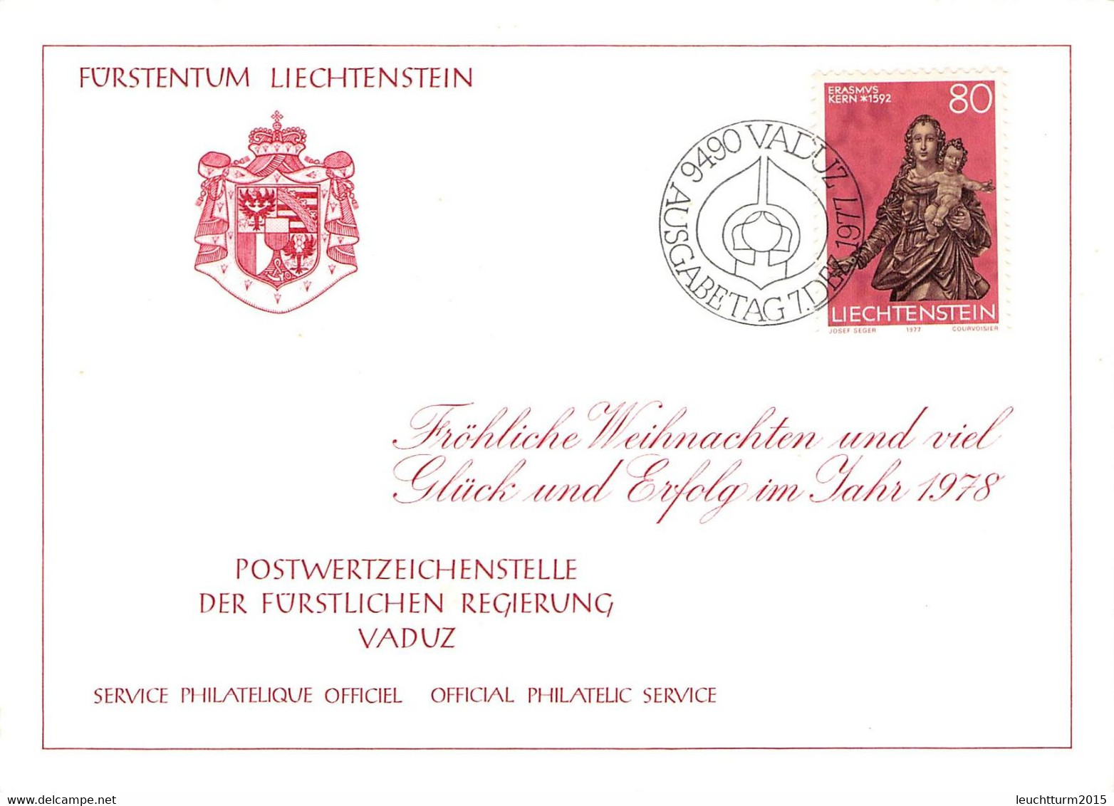 LIECHTENSTEIN - COLLECTION 18 XMAS-CARD 1970-1995 /QC38 - Verzamelingen