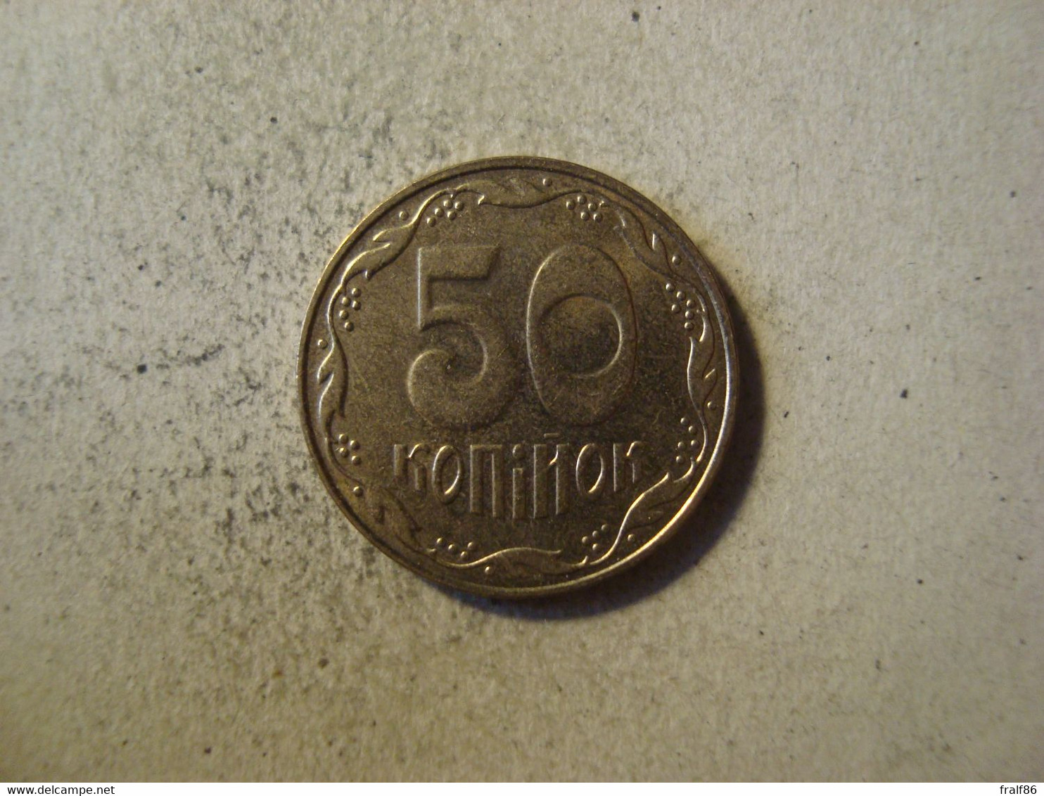 MONNAIE UKRAINE 50 KOPIYOK 2008 ( Avec Marque D'atelier ) - Ukraine