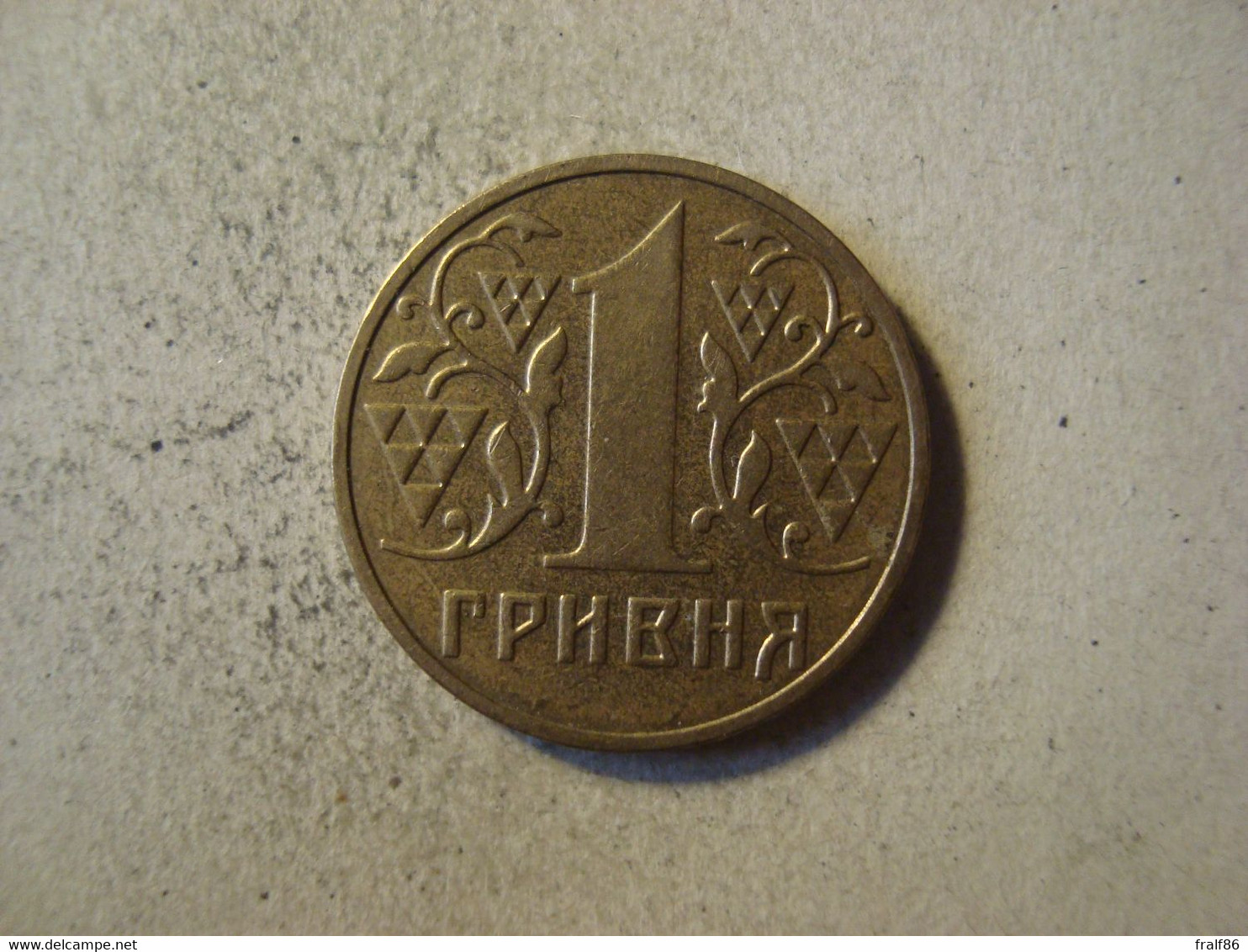 MONNAIE UKRAINE 1 HRYVNIA 2002 ( Avec Marque D'atelier ) - Oekraïne