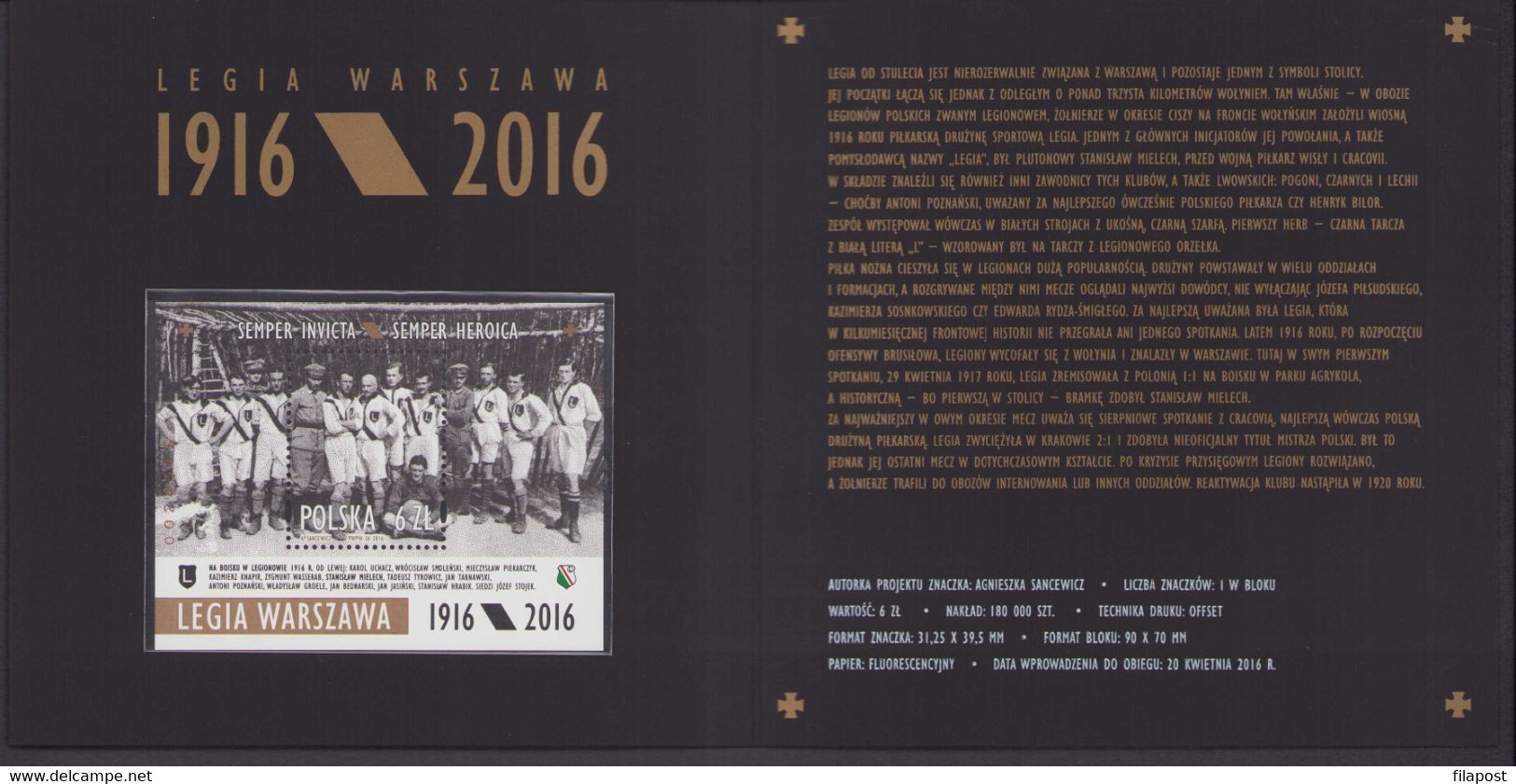 2016 Poland Souvenir Mini Booklet / Legia Warszawa, Legia Warsaw Football Club, Sport / With Block MNH** FV - Cuadernillos