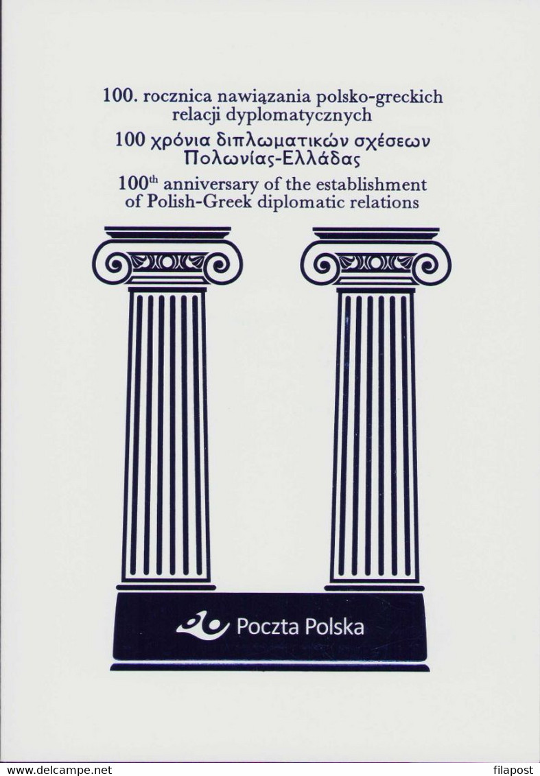 POLAND 2019 Mini Booklet/ Establishment Of Polish-Greek Diplomatic Relations,joint Issue,bridge, Greece,Pantheon MNH**FV - Carnets