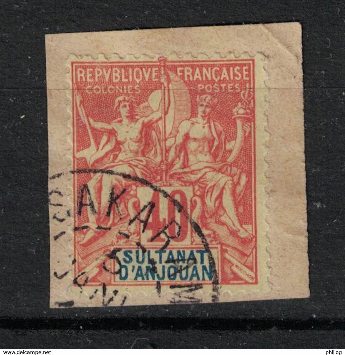 Anjouan - Yvert 10 Oblitéré SAKARAMY - Scott#14 - Used Stamps