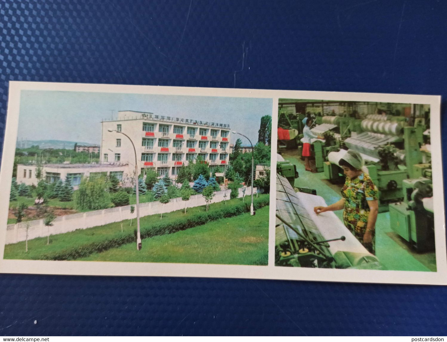 North Caucasus, Russia, Chechnya. GROZNYI Capital. Resort. 1978.  Long Format - Chechenia