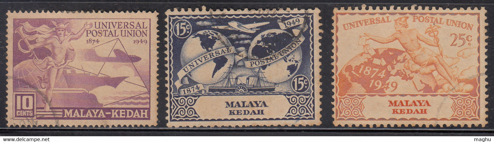3v Kedah Used 1949, UPU. U.P.U., Universal Postal Union, Airplane, Ship, Globe, Malaya / Malaysia - Kedah
