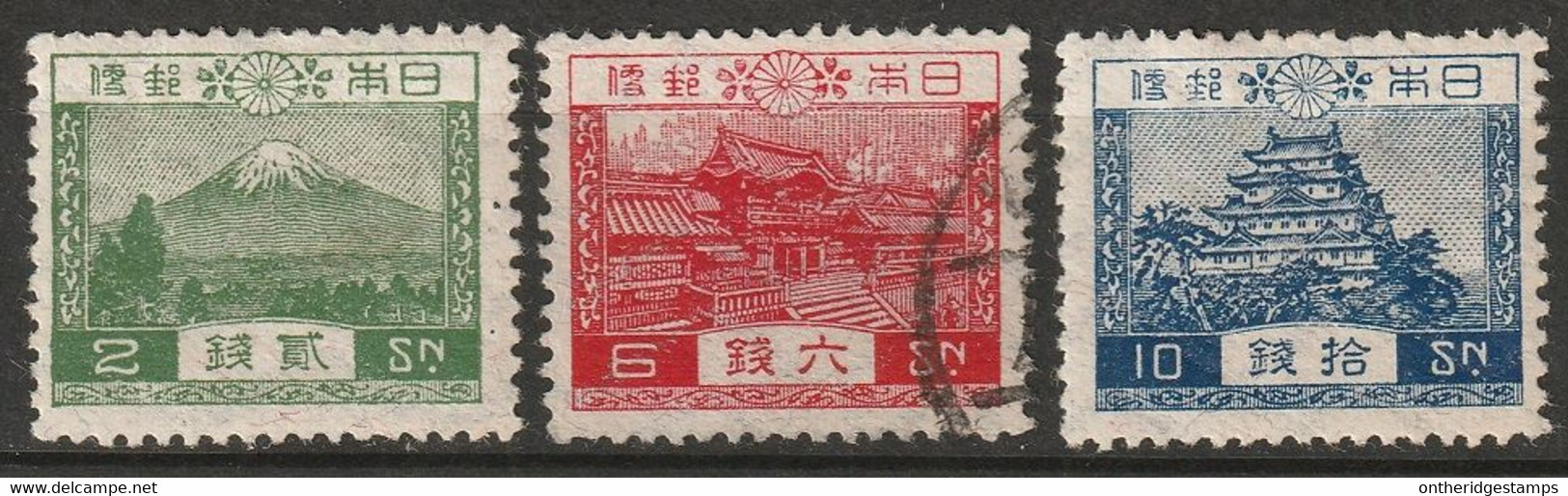 Japan 1926 Sc 194-6 Partial Set MH*/used - Unused Stamps