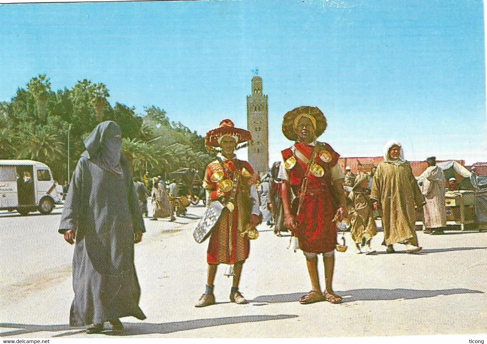 MAROC MARRAKECH 1996 - FLAMME LE CODE POSTAL 5 CHIFFRES POUR MIEUX COMMUNIQUER SUR TIMBRE ROI DU MAROC, VOIR LES SCANS - Marocco (1956-...)