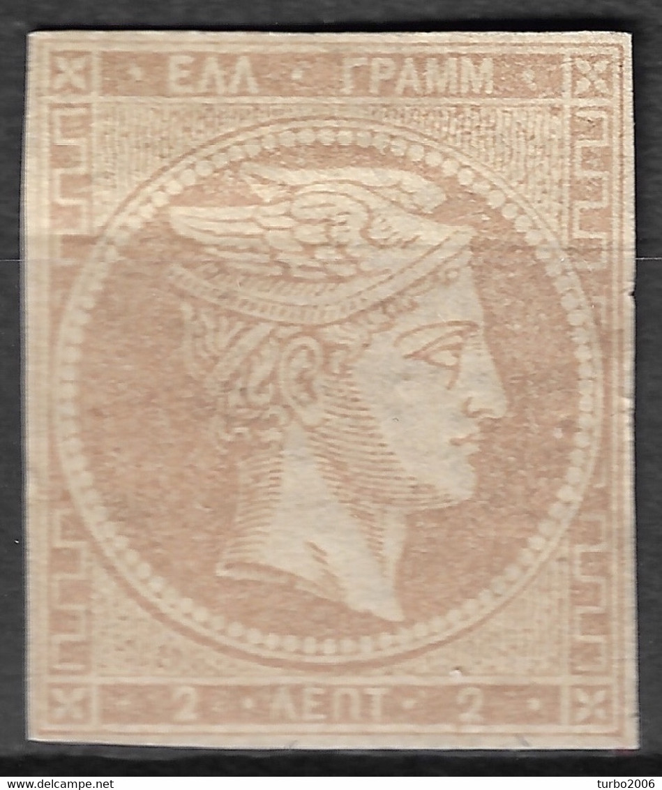 GREECE 1867-69 Large Hermes Head Cleaned Plates Issue 2 L Dull Grey Bistre Vl. 36 A / H 24 B MNG - Nuovi