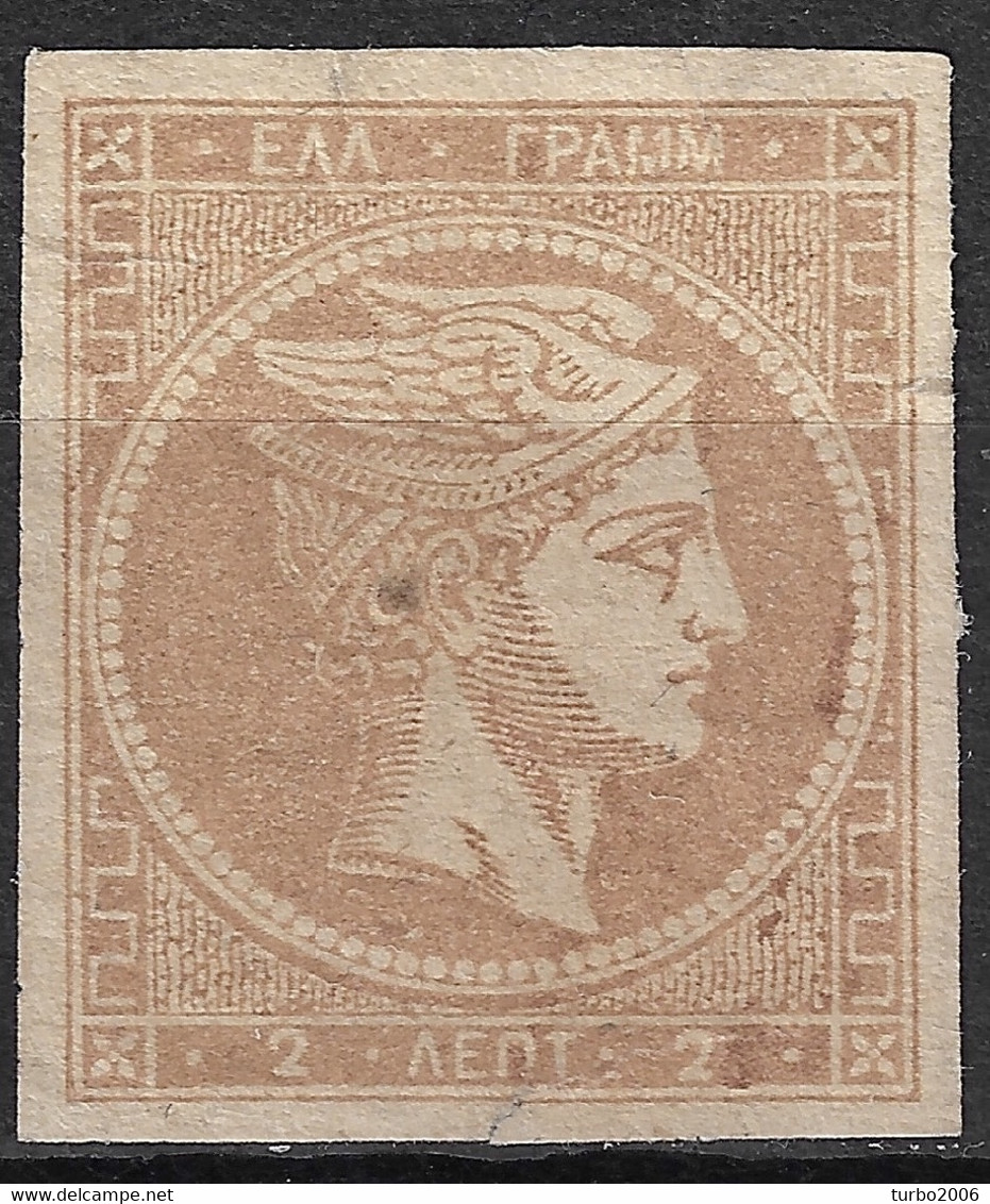 GREECE 1880-86 Large Hermes Head Athens Issue On Cream Paper 2 L Grey Bistre Vl. 68 / H 54 A MNG - Nuevos