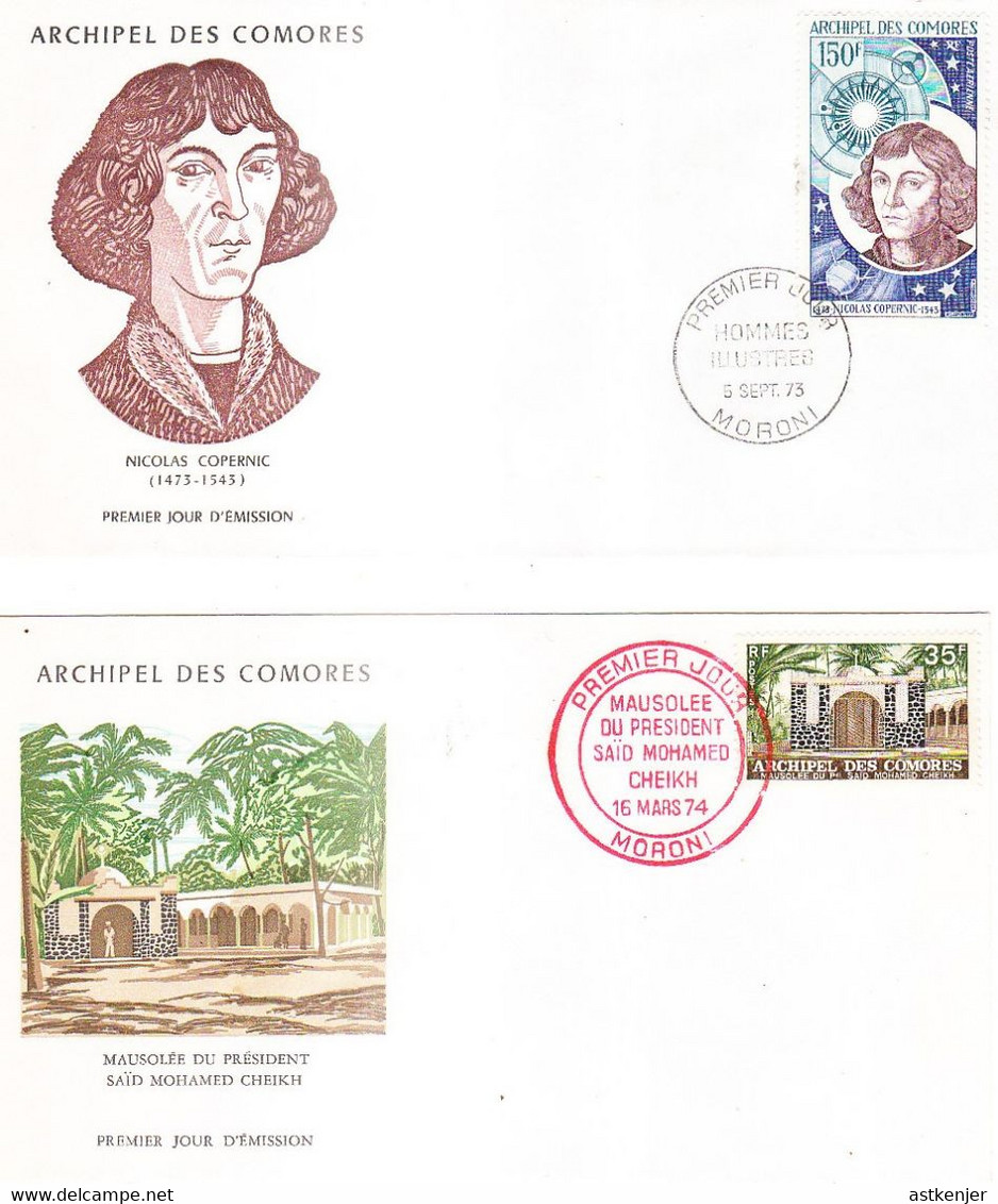 ARCHIPEL COMORES - FDC DES COMORES ANNEES 1971, 1972, 1973 ET 1974  - COMOROS - KOMOREN - Lettres & Documents