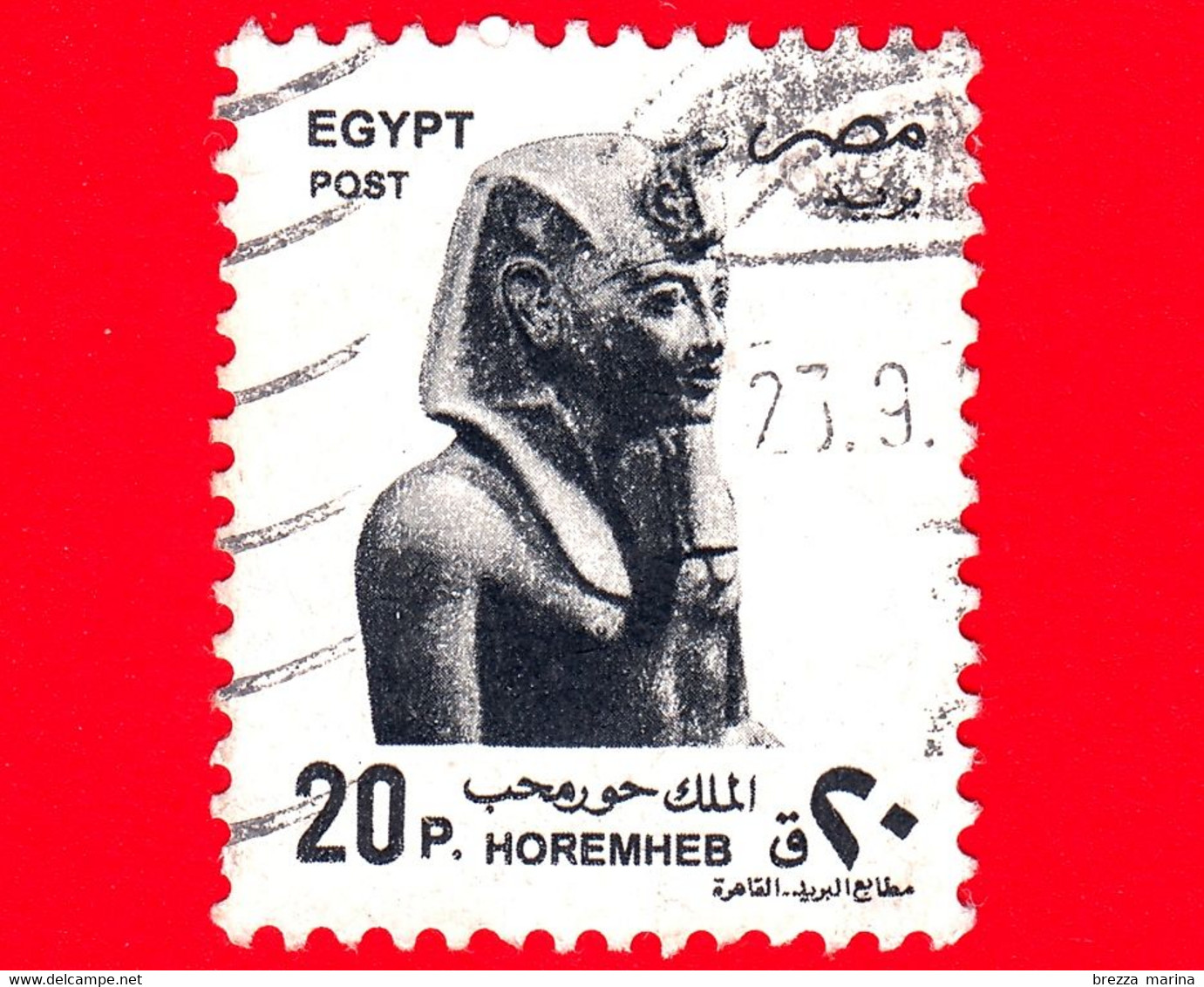 EGITTO - EGYPTE - Usato - 1997 - Archeologia - Faraone - Horemheb - Landmarks - Symbols - Artworks - 20 - Used Stamps