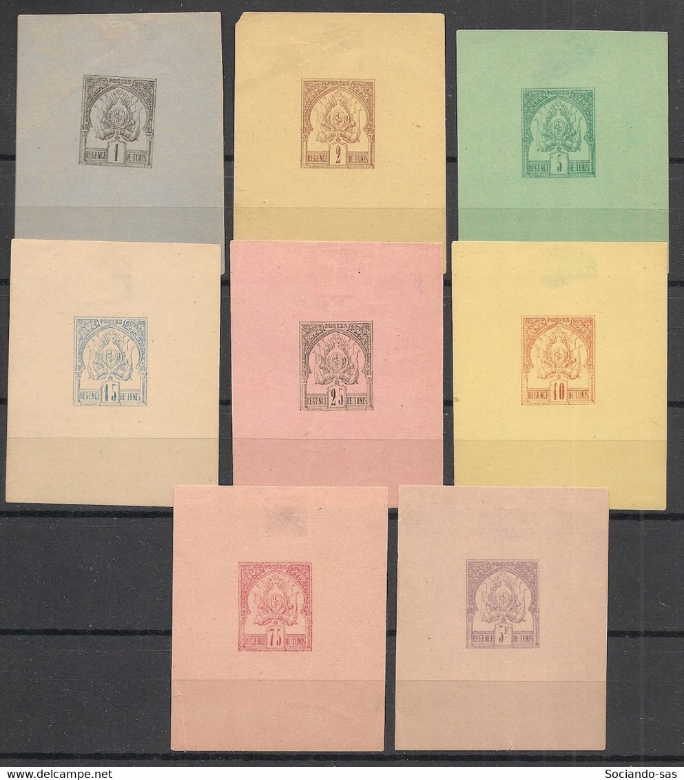 Tunisie - 1888 - N°Yv. 1 à 8 - Série Complète Armoiries - Tirage Sur Feuillet / Papier Teinté - Cote Maury 4000 EUR - Ongebruikt