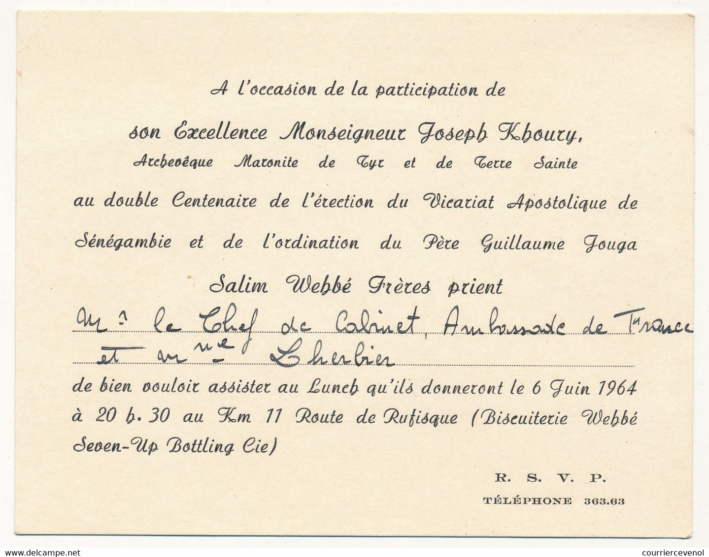 SENEGAL - Carton D'invitation Lunch Monseigneur Joseph Khoury (Archevêque Maronite De Tyr) / Salim Webbé Frères - Unclassified