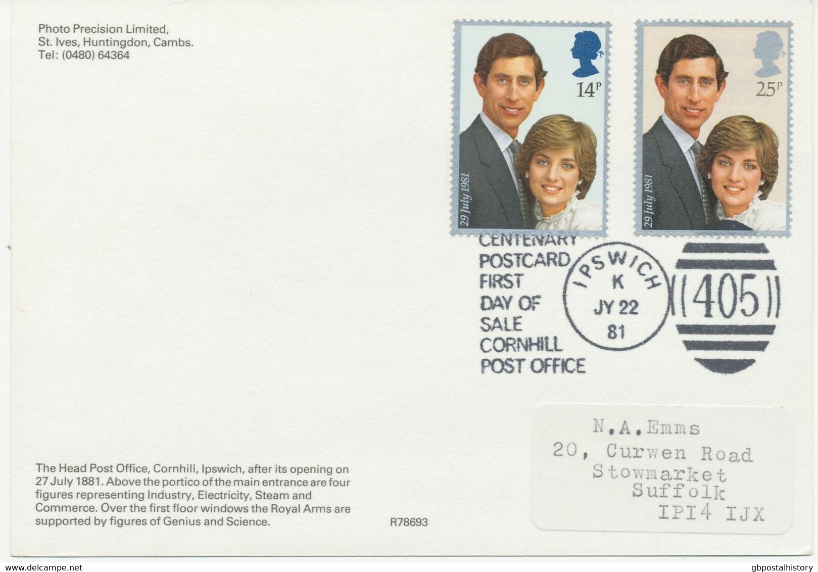 GB 1981 The Royal Wedding On Superb B/w RP Of The Head Post Office, Cornhill FDI - 1981-1990 Decimale Uitgaven