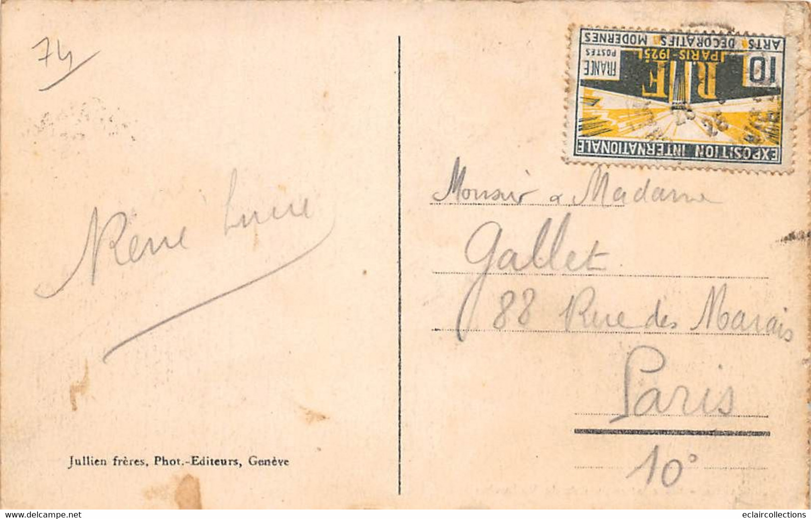 Vallorcine          74          Gare Internationale        N° 7979      (voir Scan) - Other & Unclassified