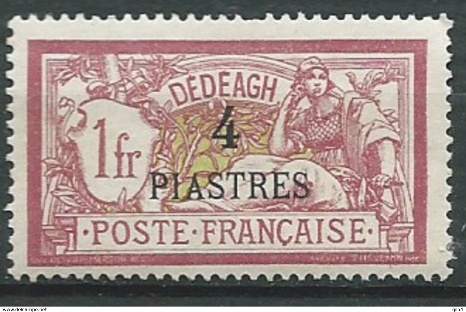 Dédéagh - Yvert N° 16 *   -  Ay 17405 - Unused Stamps