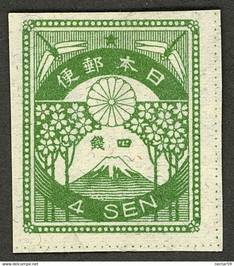 JAPAN 1923 Yt: JP 179 MH* Cherry Blossoms - 4 Sen - NEW Hinged - Earthquake Emergency, Fuji-yama - Unused Stamps