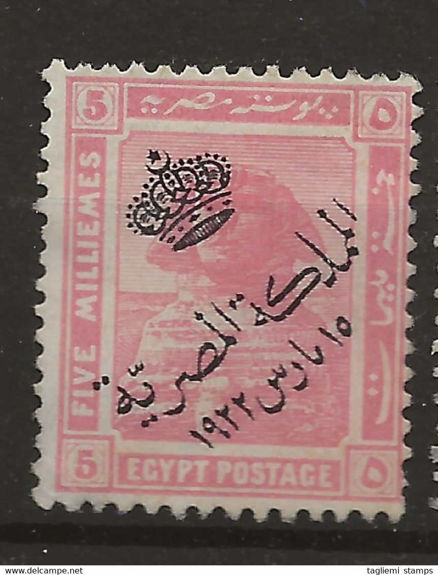 Egypt, 1922, SG 102, Mint Hinged - Unused Stamps