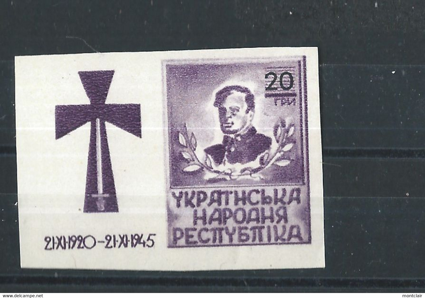 Spanien - Vignette - Poster Stamp - Cinderella - Exilmarke - Ucrania