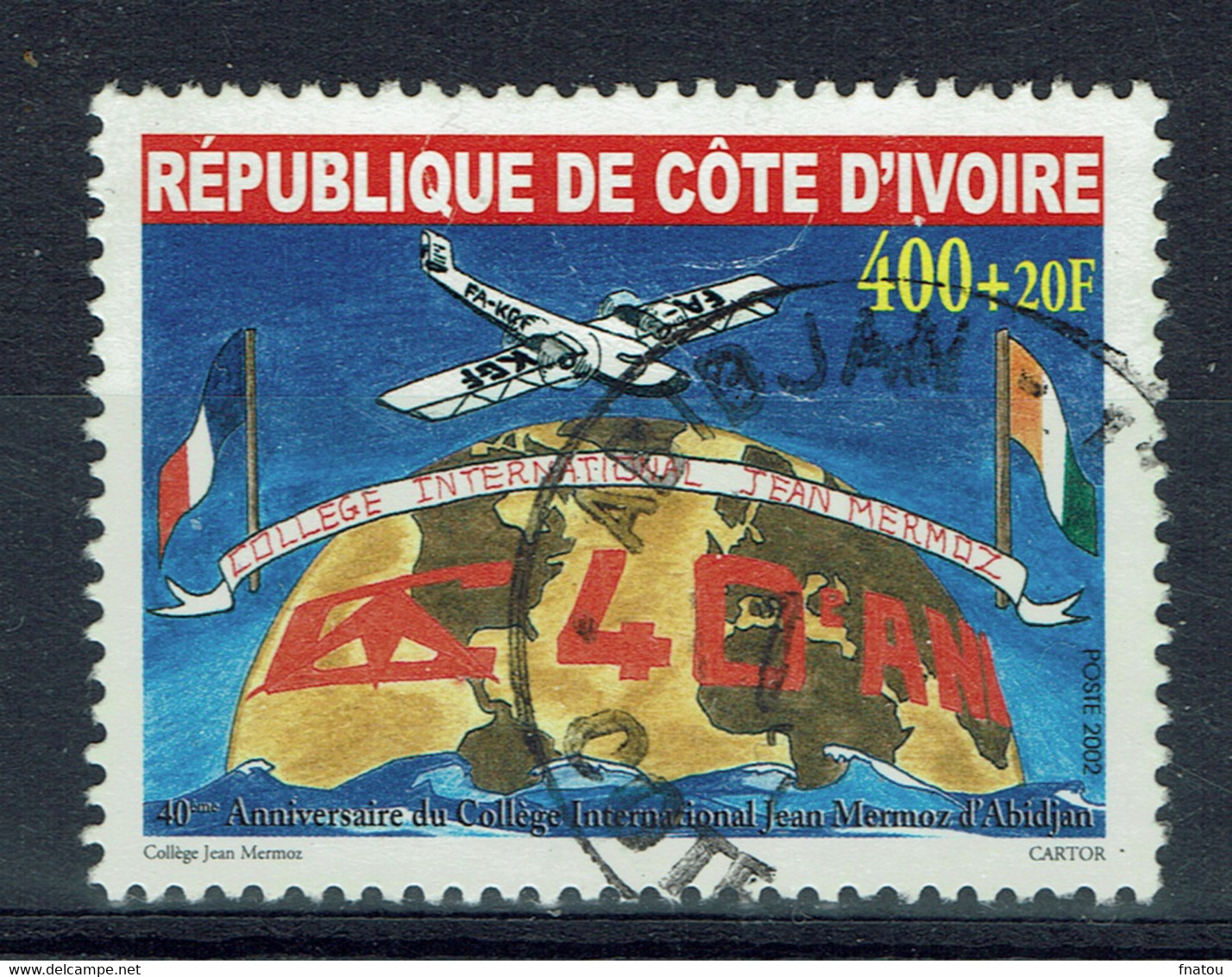 Côte D'Ivoire, Collège International Jean Mermoz, 2002, Obl, TB - Ivory Coast (1960-...)