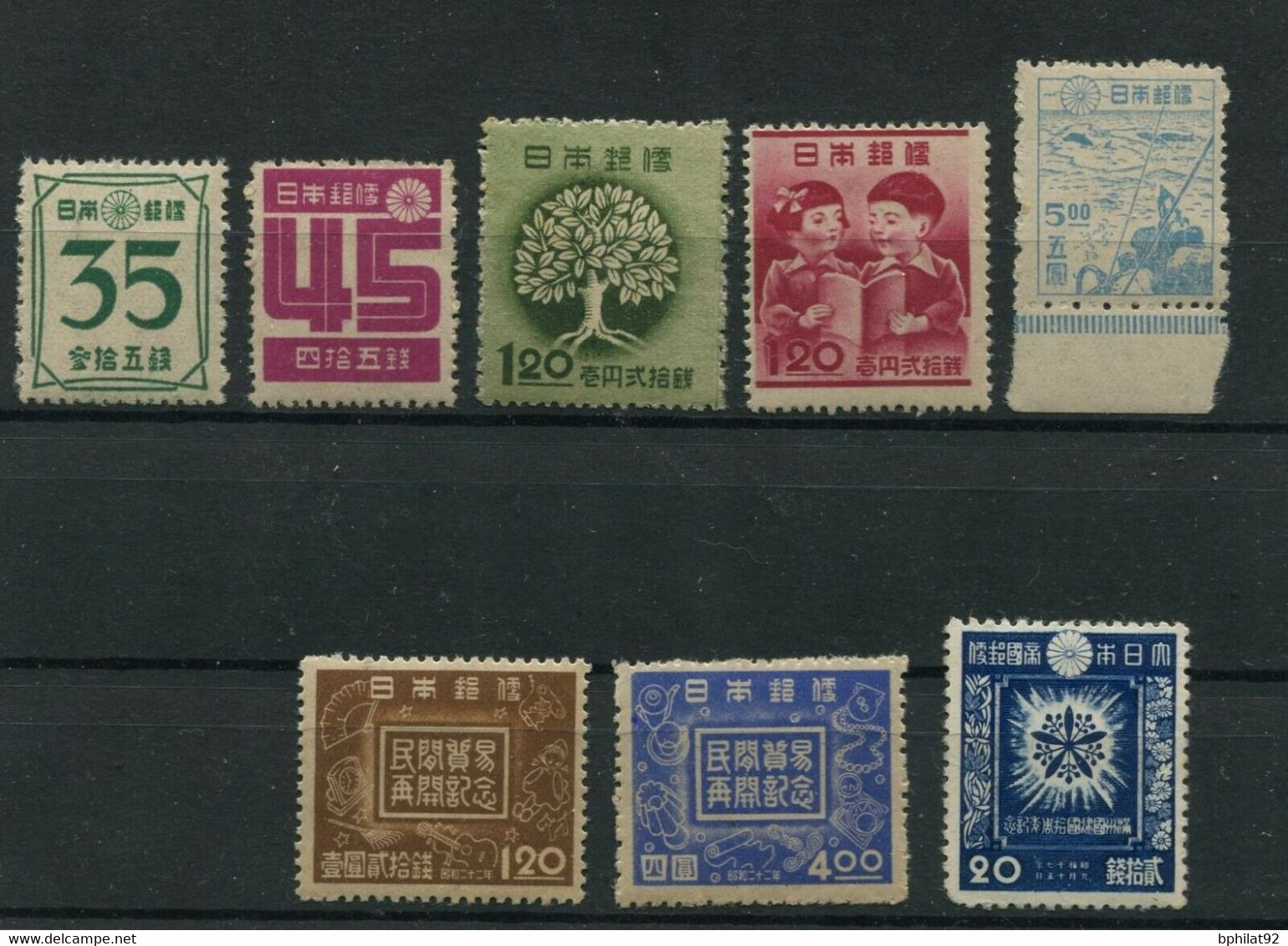 !!! JAPON, LOT DE VALEURS NEUVES ** DES ANNEES 1950 - Ongebruikt