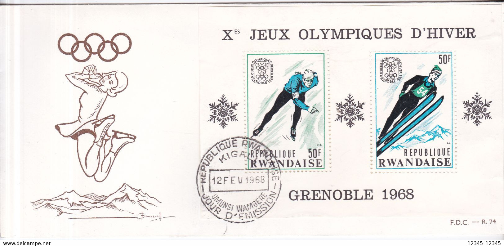 Rwanda 1968, FDC Unused, Olympic Games - 1962-1969